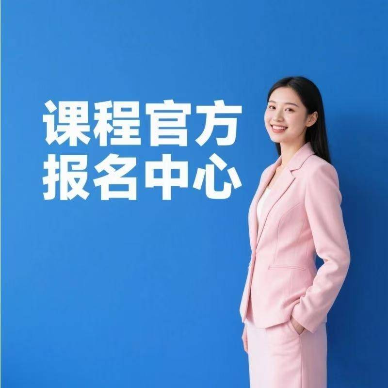 太原SCMP供应链管理证书含金量_山西 SCMP 证书报考及含金量解读_SCMP证书报考条件及通过率